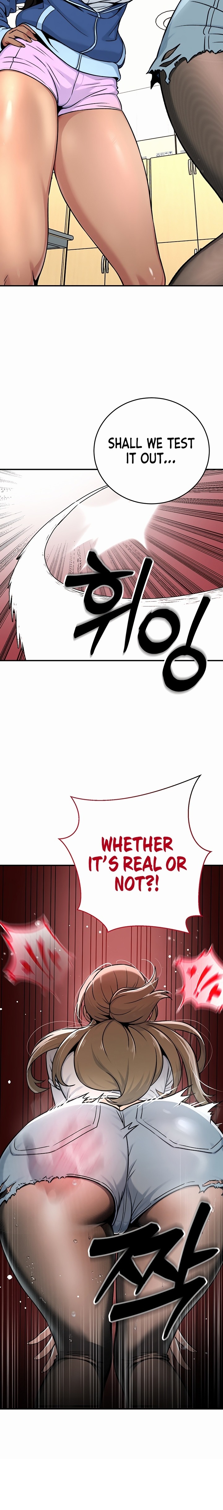 Love and Risk Chapter 2 - Page 21