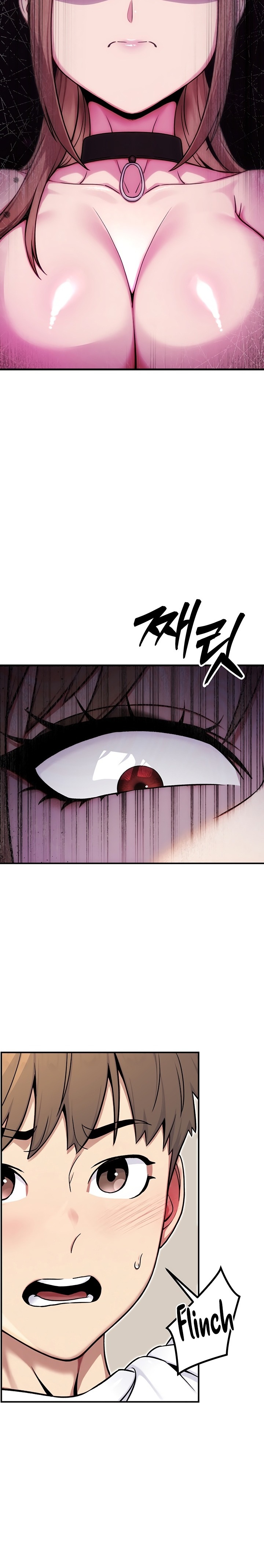 Love and Risk Chapter 5 - Page 17