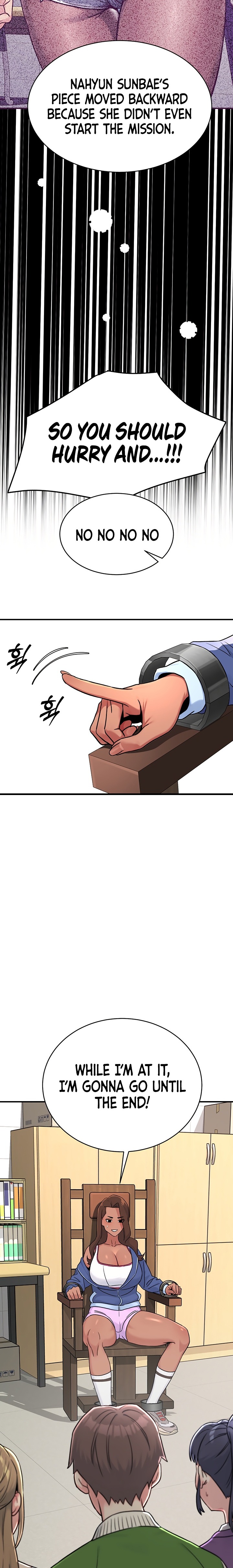 Love and Risk Chapter 6 - Page 26