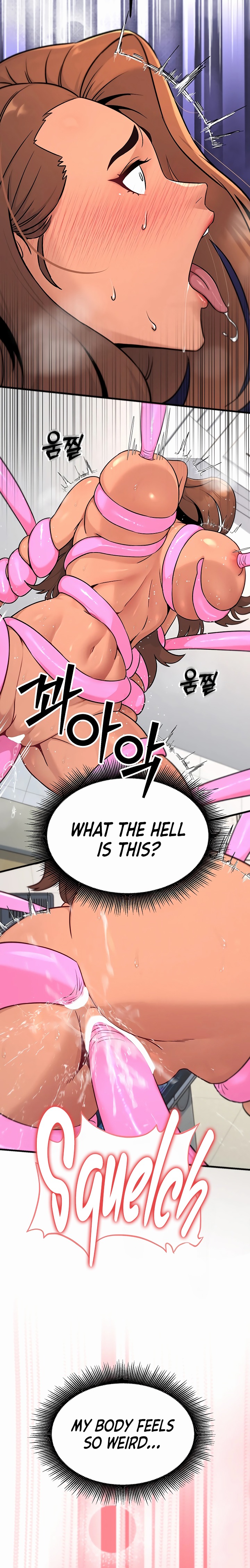 Love and Risk Chapter 8 - Page 9