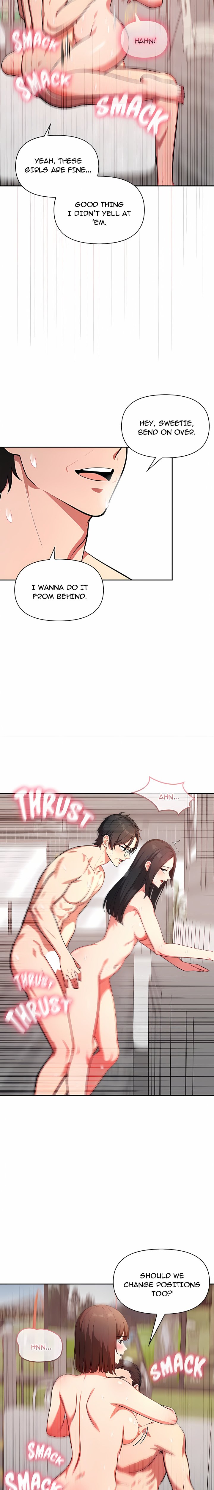 The Price of Staying Chapter 1 - Page 16