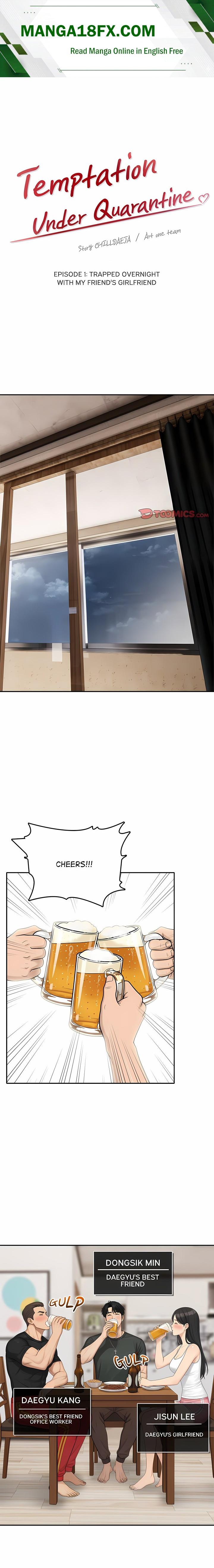 Temptation Under Quarantine Chapter 1 - Page 1