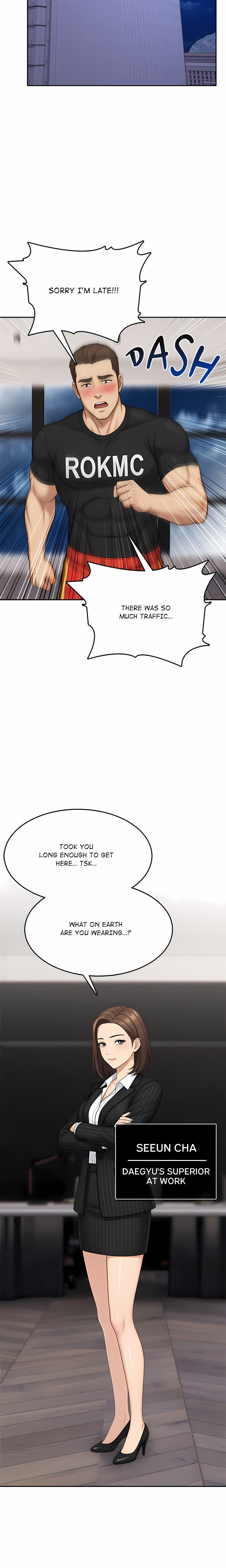 Temptation Under Quarantine Chapter 1 - Page 14