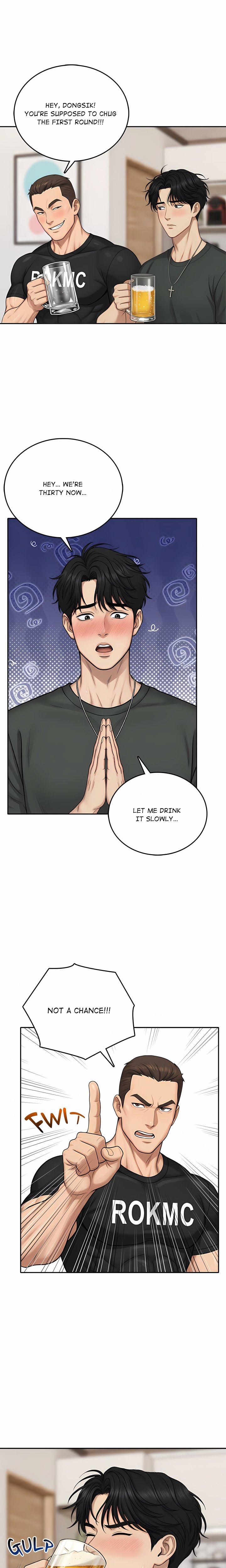 Temptation Under Quarantine Chapter 1 - Page 2