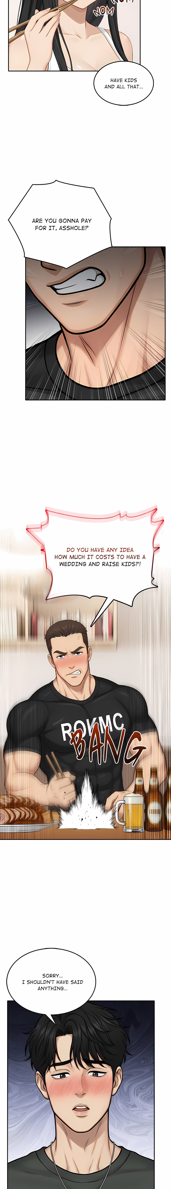 Temptation Under Quarantine Chapter 1 - Page 5