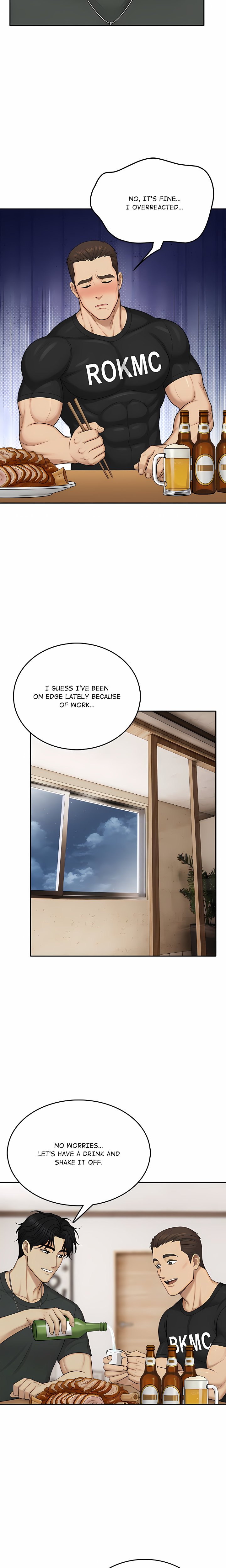 Temptation Under Quarantine Chapter 1 - Page 6