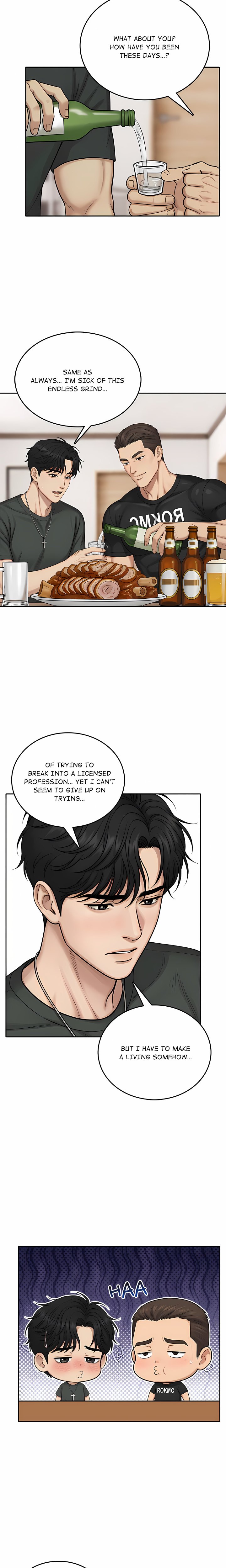 Temptation Under Quarantine Chapter 1 - Page 7
