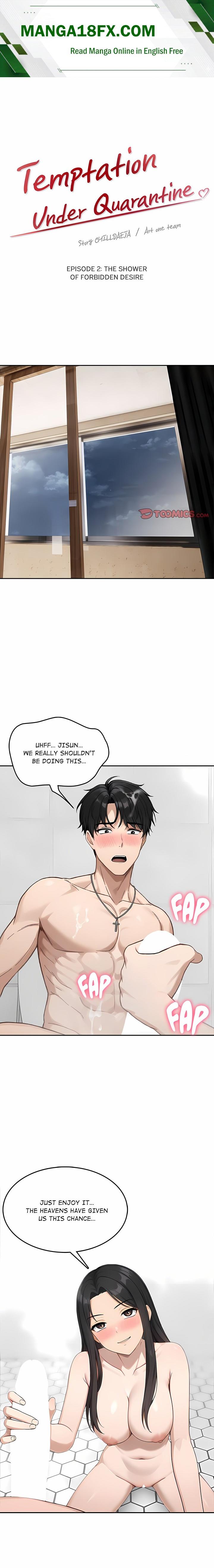 Temptation Under Quarantine Chapter 2 - Page 1