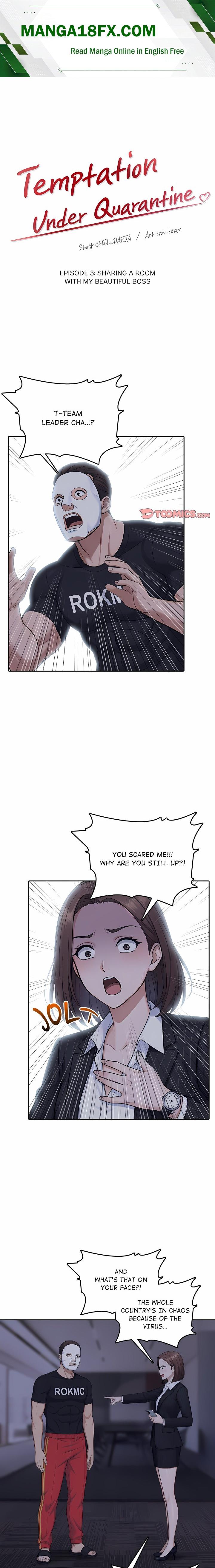 Temptation Under Quarantine Chapter 3 - Page 1
