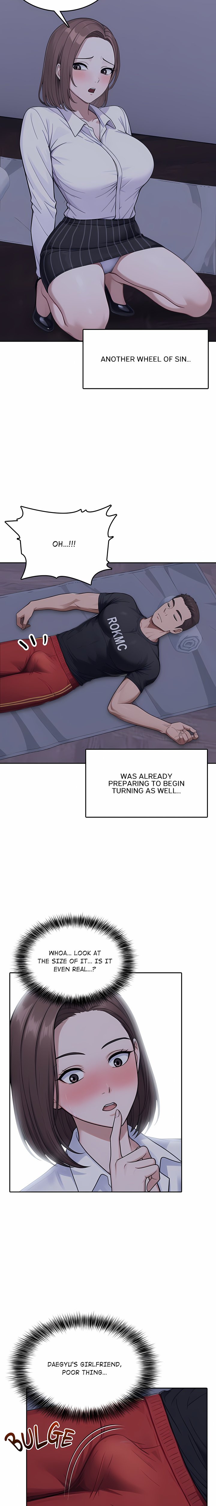 Temptation Under Quarantine Chapter 3 - Page 11