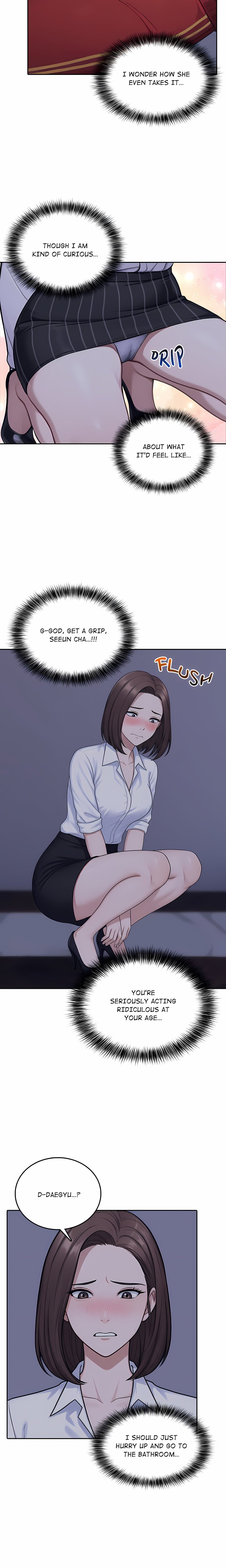 Temptation Under Quarantine Chapter 3 - Page 12