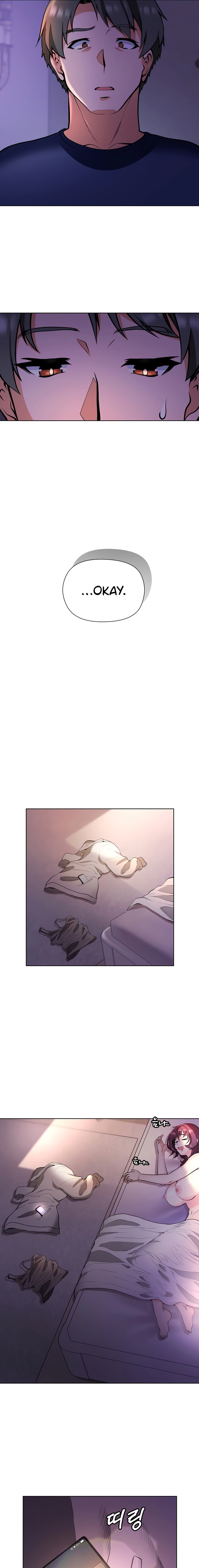 Your Mom Is the Best Chapter 15 - Page 13