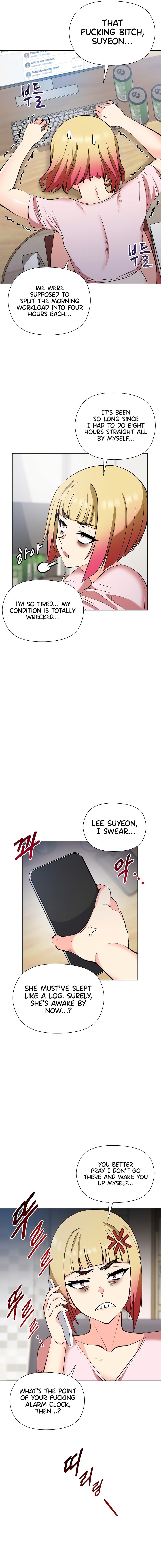 Your Mom Is the Best Chapter 16 - Page 15