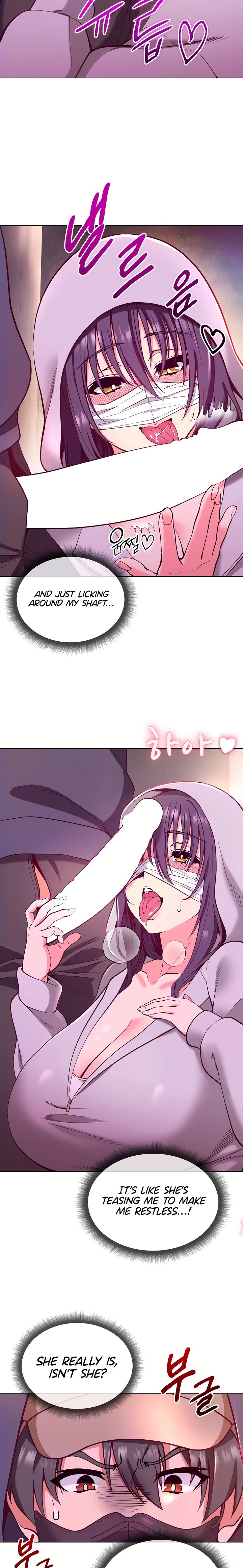 Your Mom Is the Best Chapter 2 - Page 8