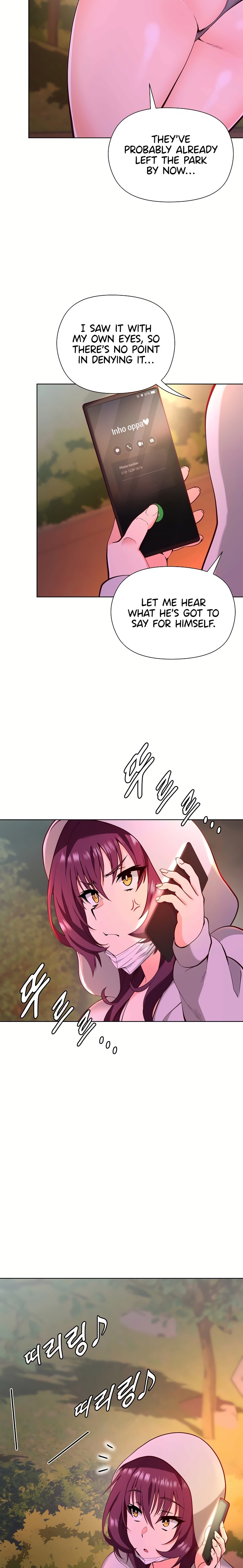 Your Mom Is the Best Chapter 4 - Page 2