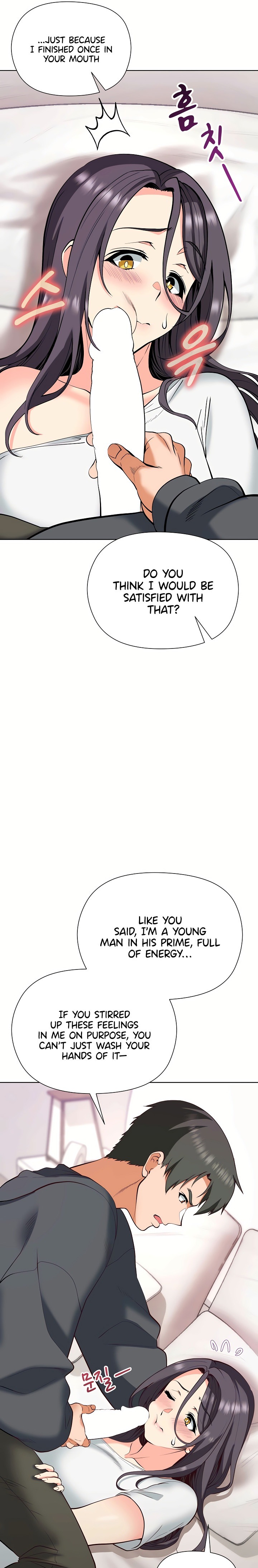 Your Mom Is the Best Chapter 5 - Page 13