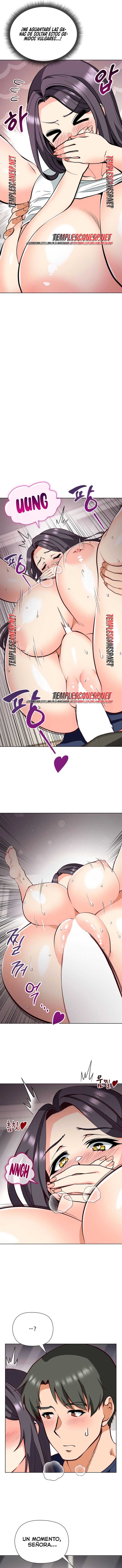 Your Mom Is the Best Raw Chapter 13 - Page 6