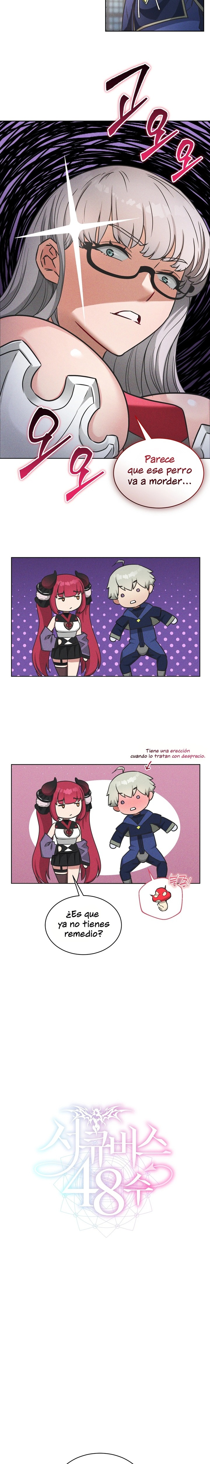 Succubus 48 Raw Chapter 3 - Page 2