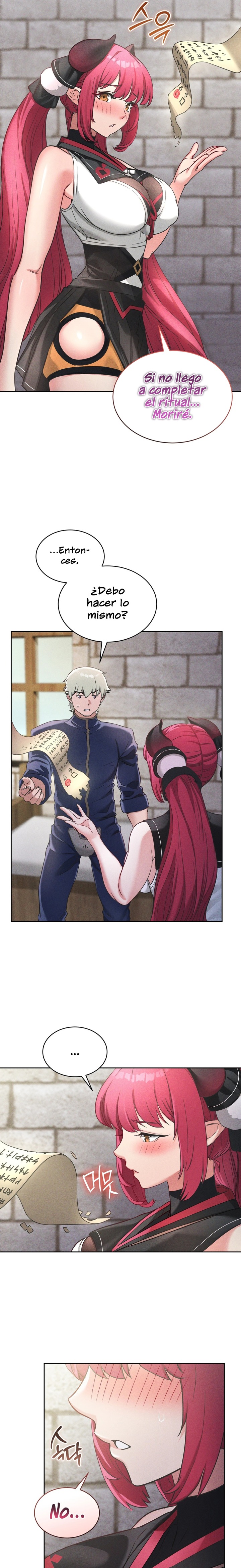 Succubus 48 Raw Chapter 4 - Page 13