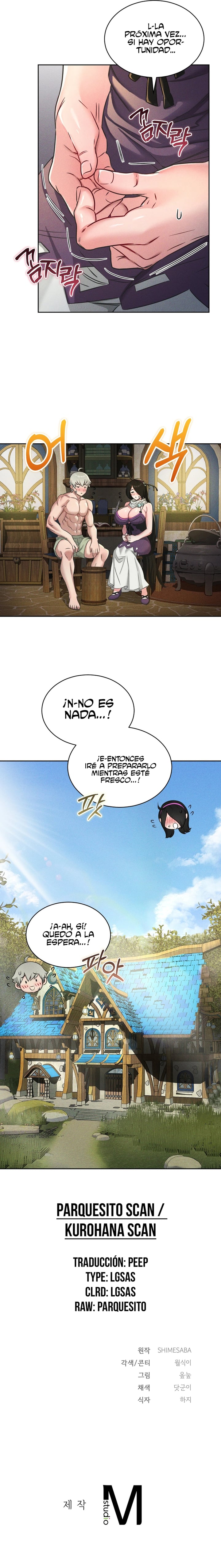 Succubus 48 Raw Chapter 8 - Page 6