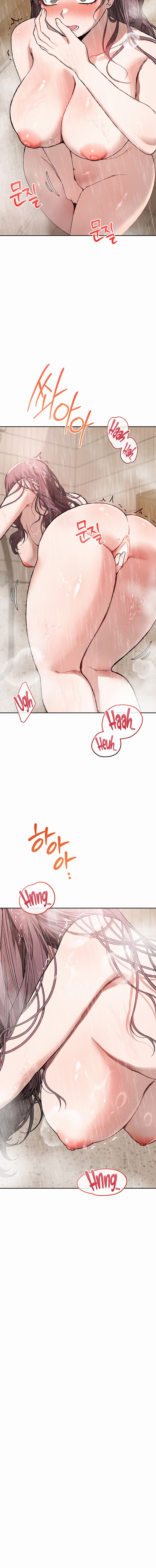 Living with My Teacher! Chapter 13 - Page 12