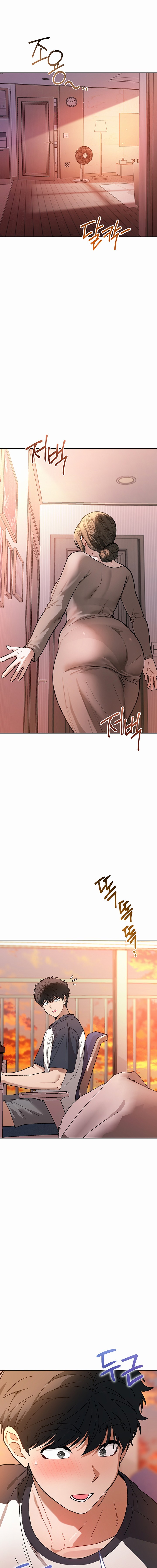 Living with My Teacher! Chapter 13 - Page 13
