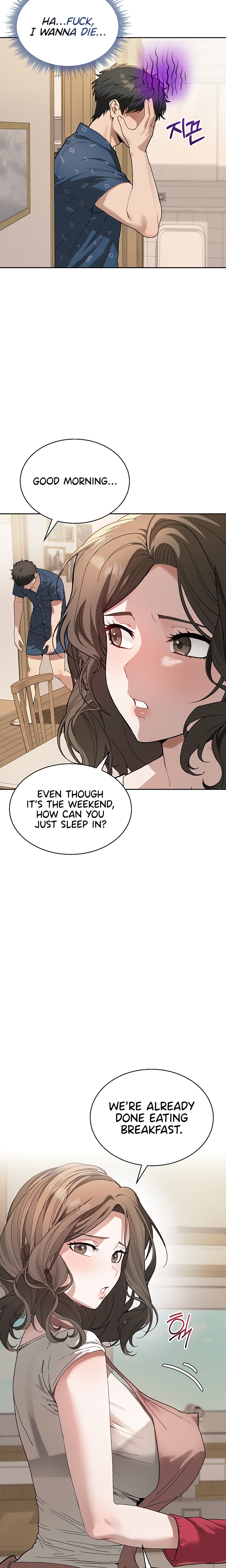 Living with My Teacher! Chapter 2 - Page 23