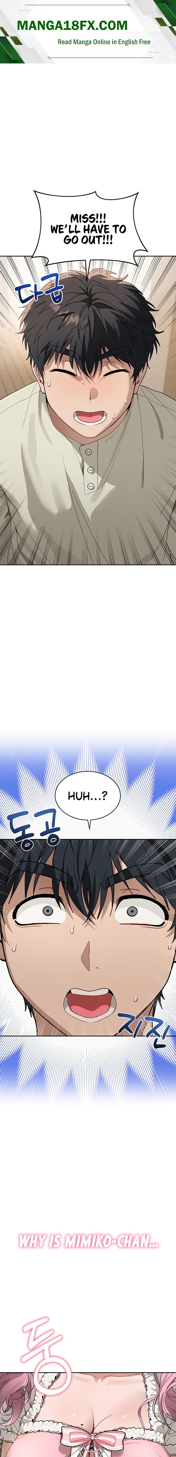 Living with My Teacher! Chapter 3 - Page 1