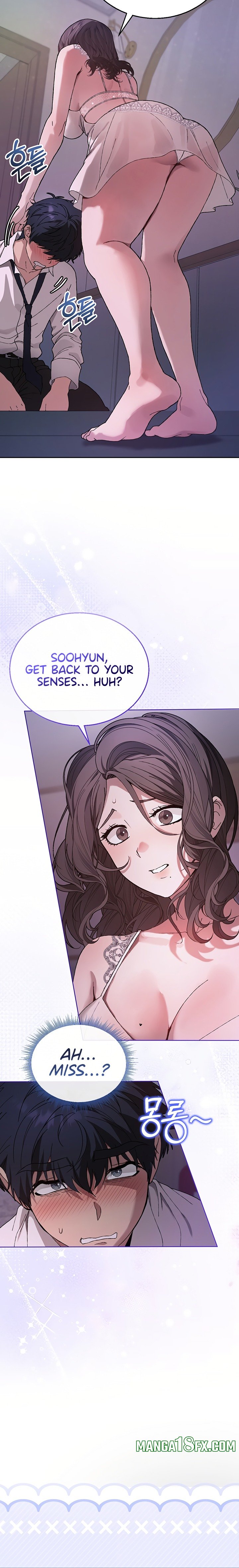 Living with My Teacher! Chapter 3 - Page 21
