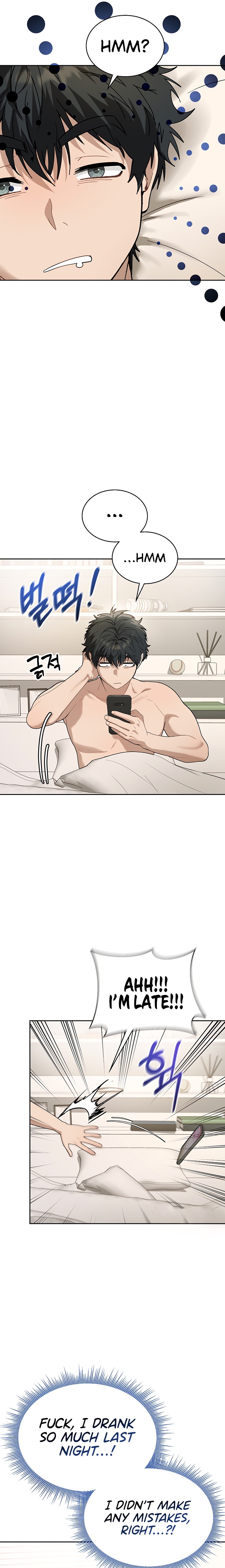 Living with My Teacher! Chapter 5 - Page 25