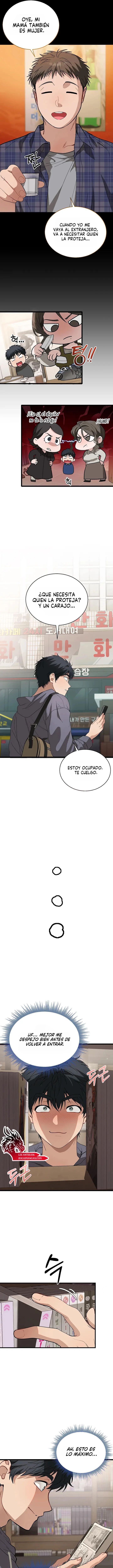 Living with My Teacher! Raw Chapter 1 - Page 17
