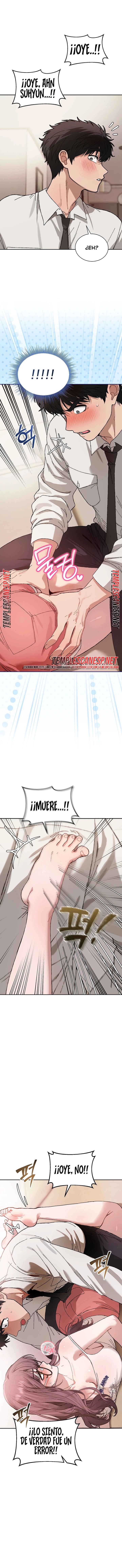 Living with My Teacher! Raw Chapter 10 - Page 4