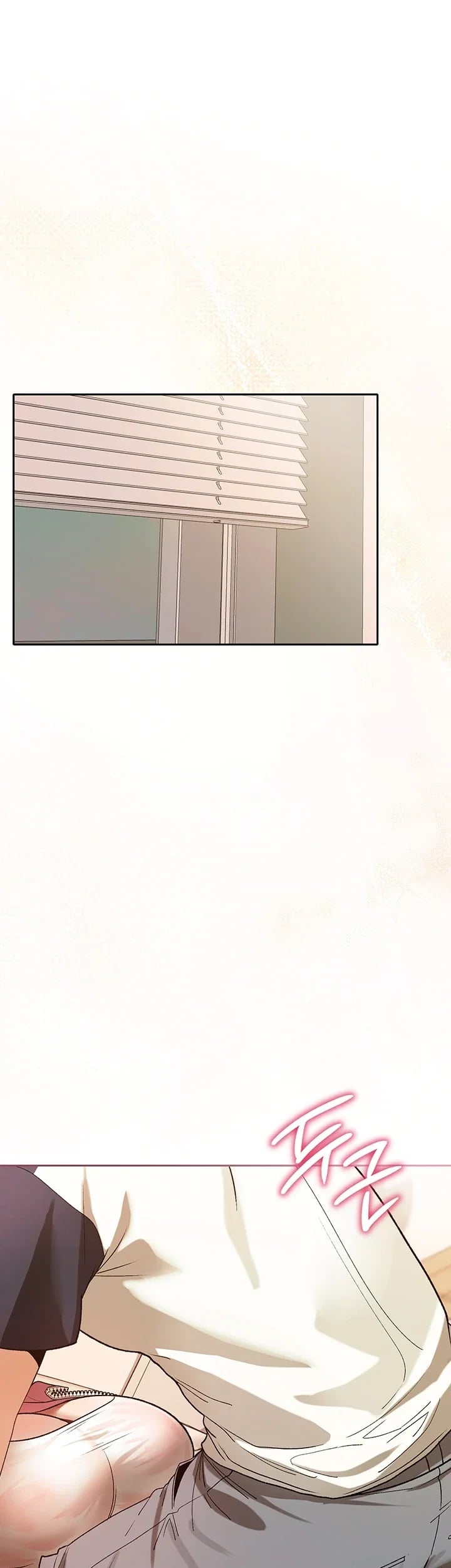 Living with My Teacher! Raw Chapter 12 - Page 11