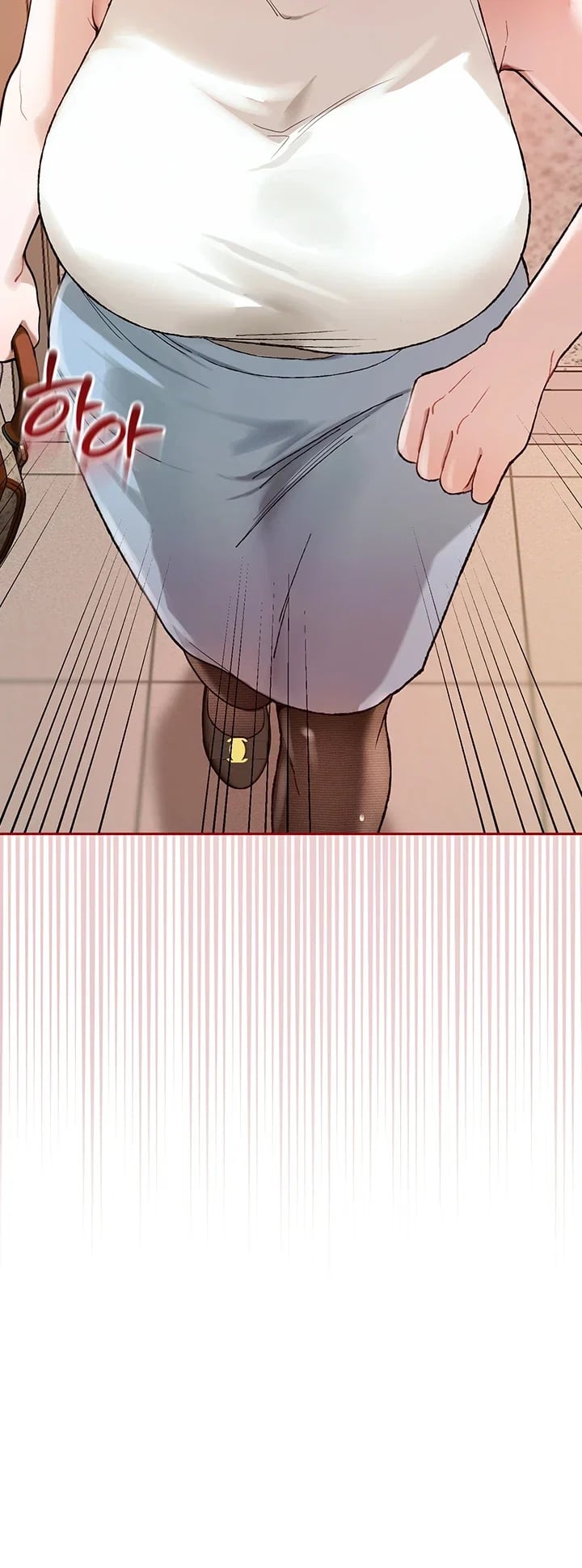 Living with My Teacher! Raw Chapter 12 - Page 76