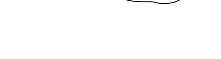 Living with My Teacher! Raw Chapter 13 - Page 23