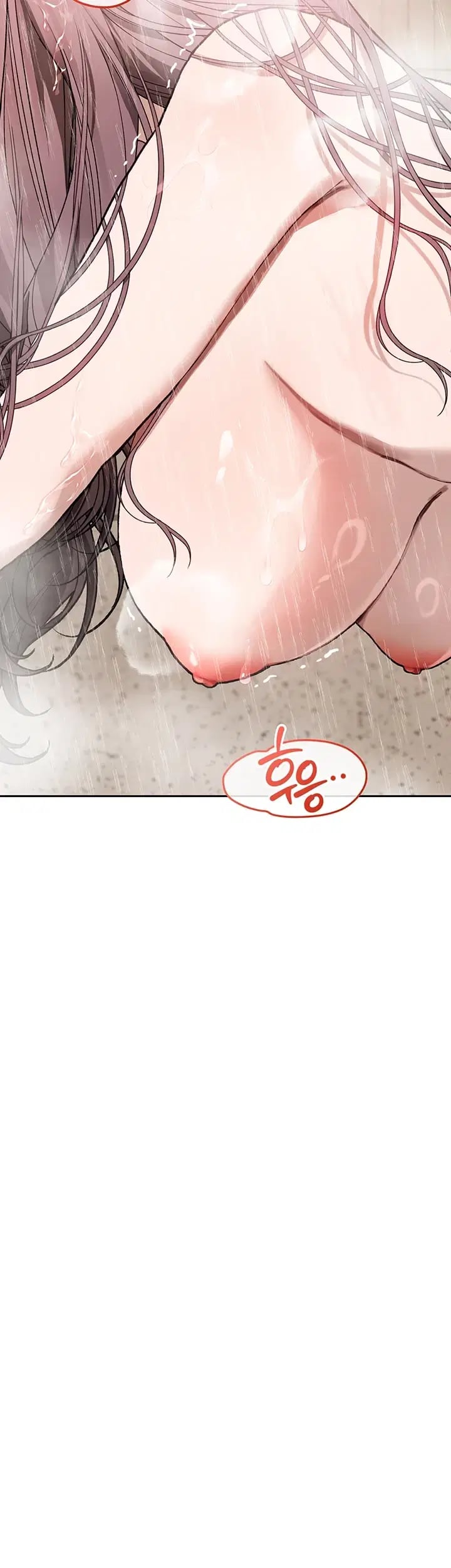 Living with My Teacher! Raw Chapter 13 - Page 41