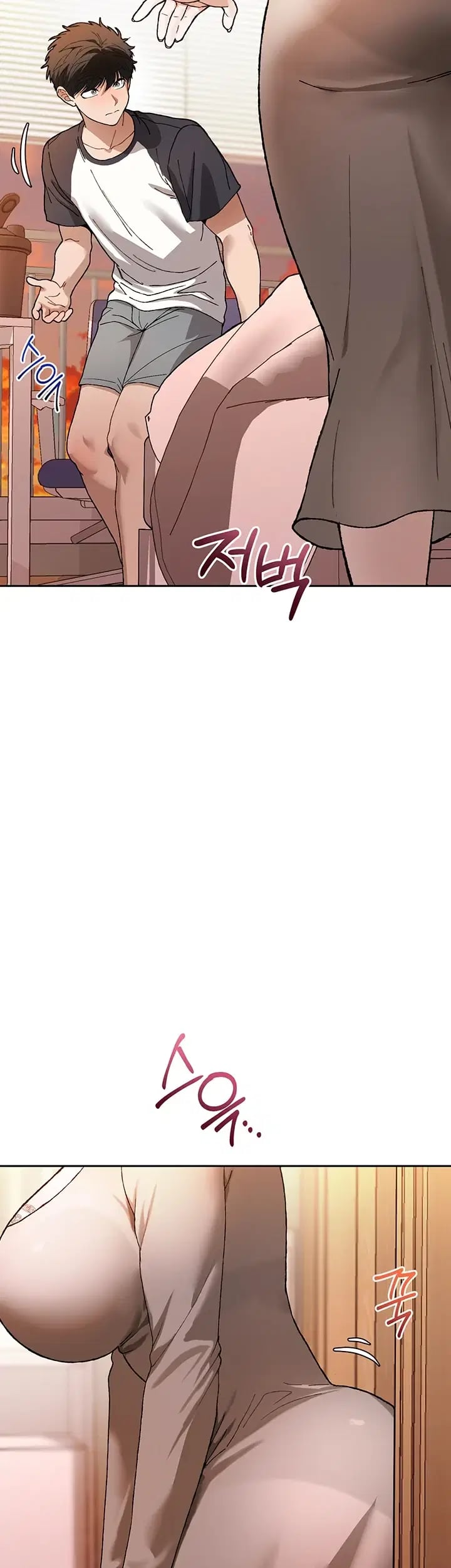 Living with My Teacher! Raw Chapter 13 - Page 47