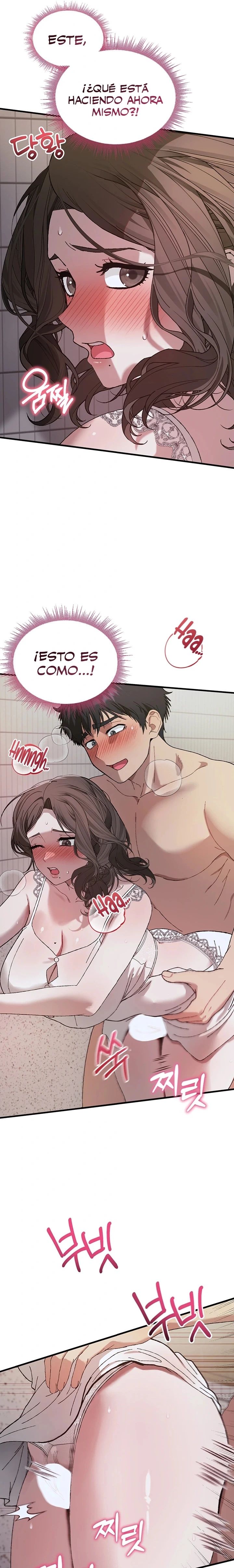 Living with My Teacher! Raw Chapter 4 - Page 17