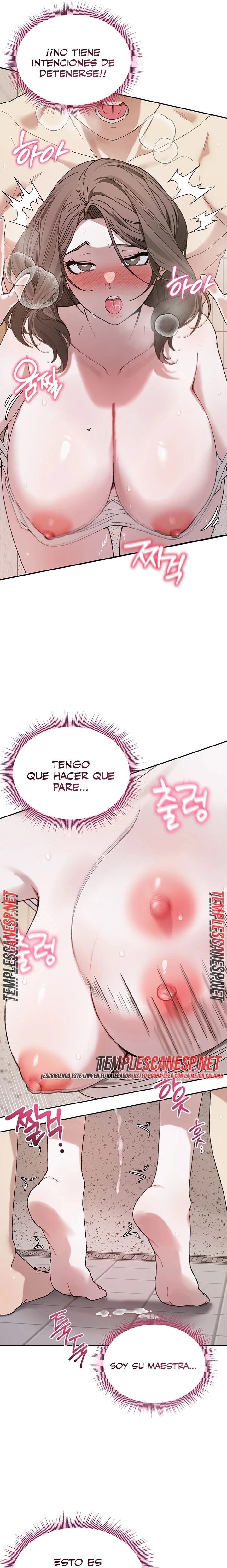 Living with My Teacher! Raw Chapter 4 - Page 25