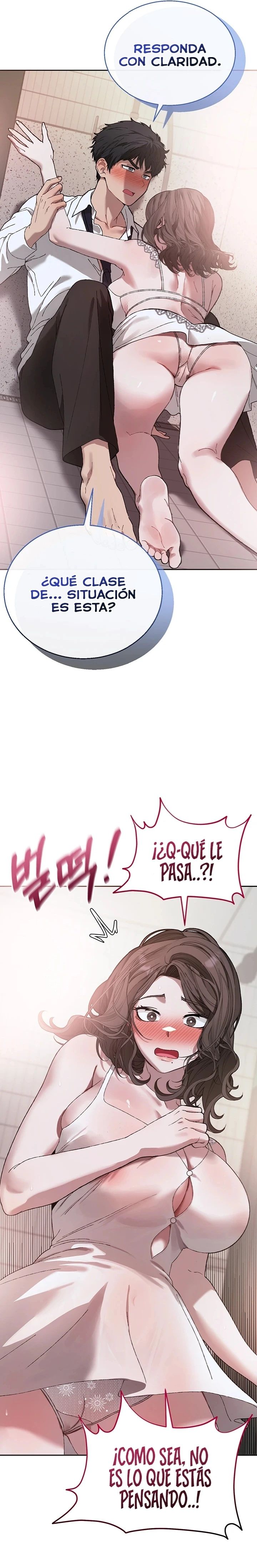 Living with My Teacher! Raw Chapter 4 - Page 7