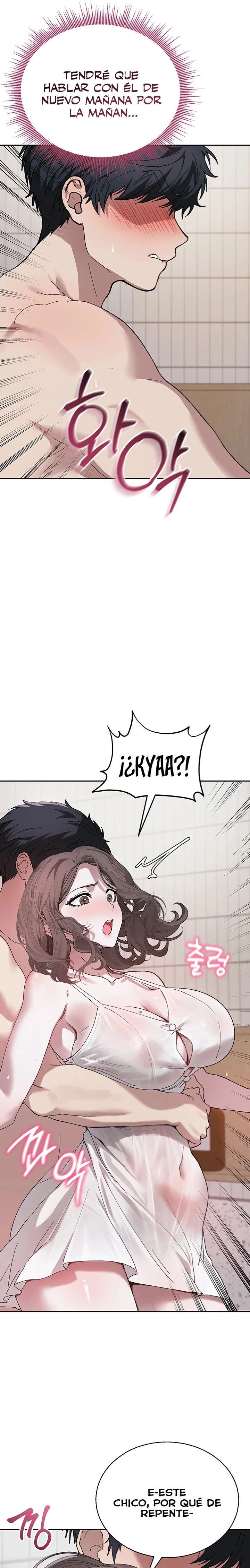 Living with My Teacher! Raw Chapter 4 - Page 9