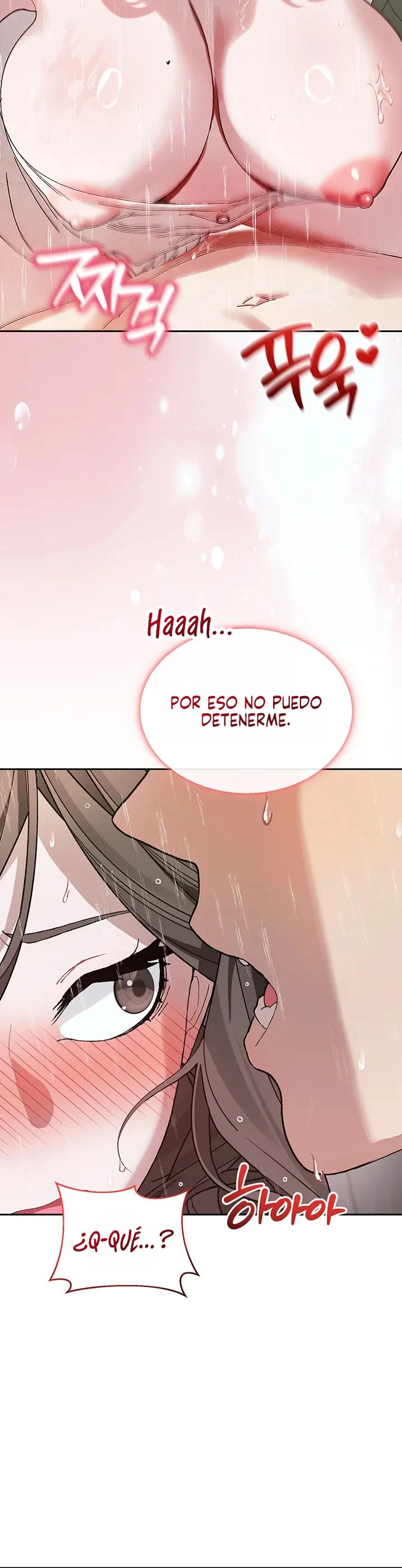 Living with My Teacher! Raw Chapter 5 - Page 11