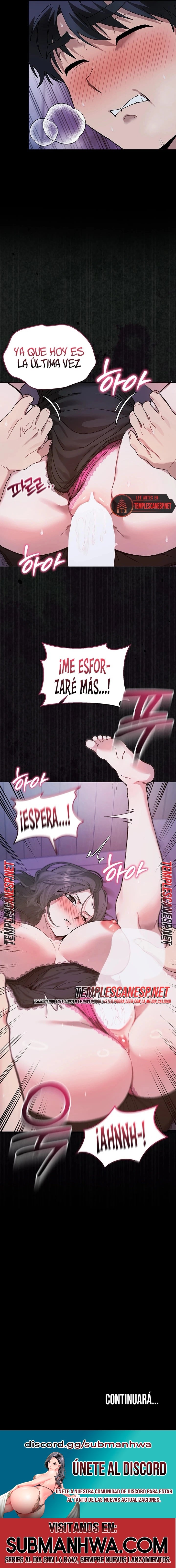 Living with My Teacher! Raw Chapter 7 - Page 14