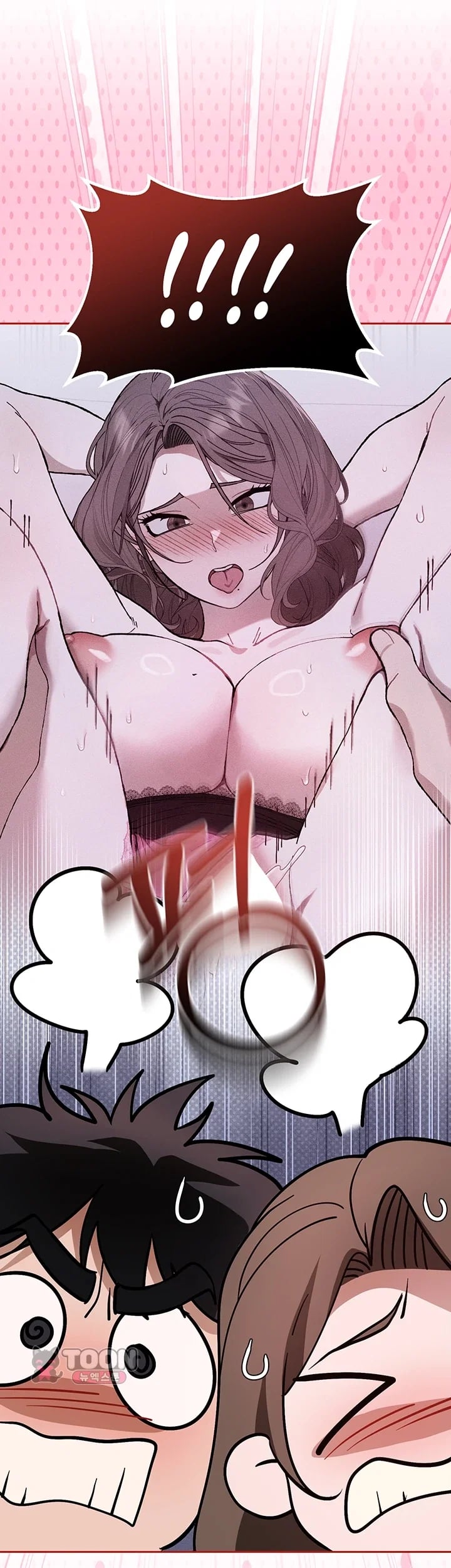 Living with My Teacher! Raw Chapter 9 - Page 46