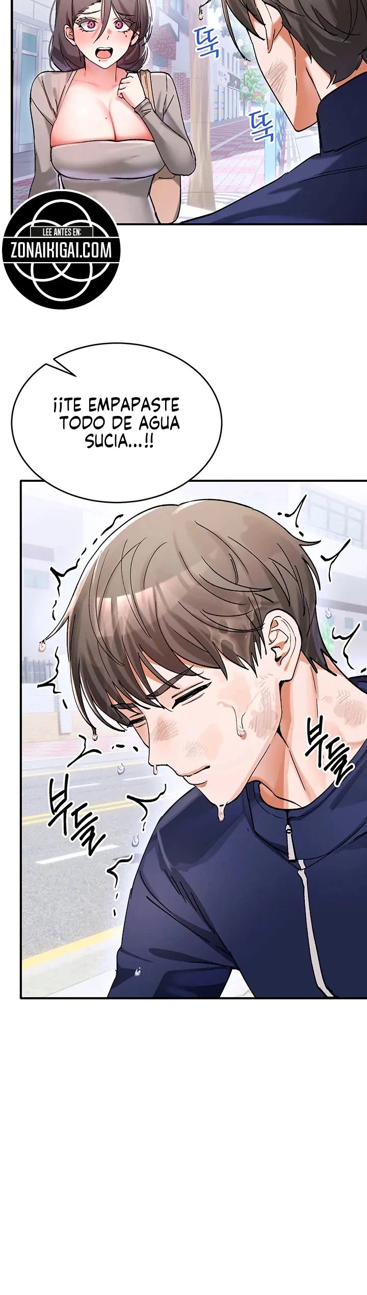 I Love You Very Much Raw Chapter 1 - Page 20