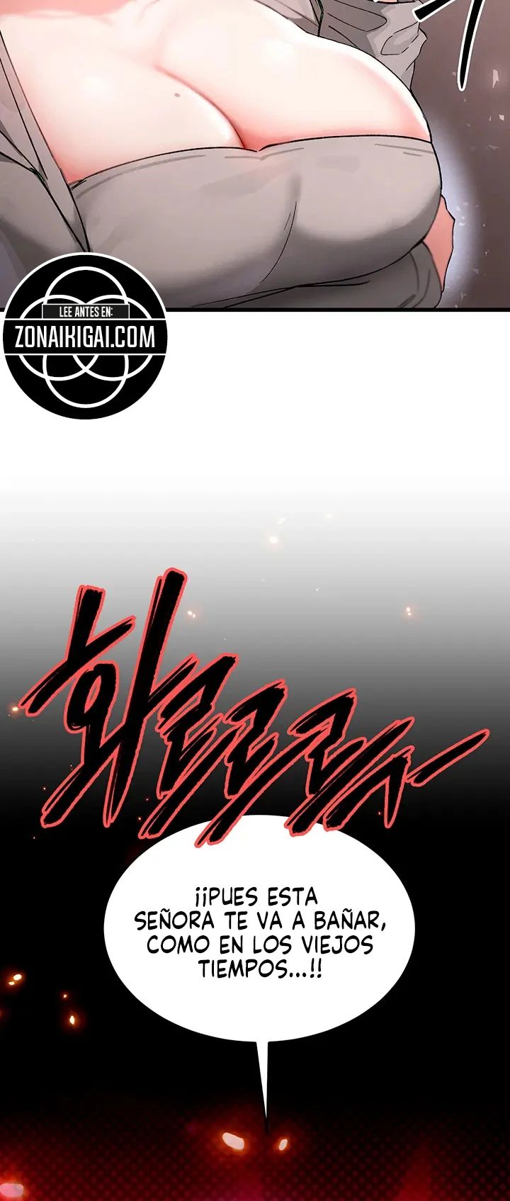 I Love You Very Much Raw Chapter 1 - Page 24