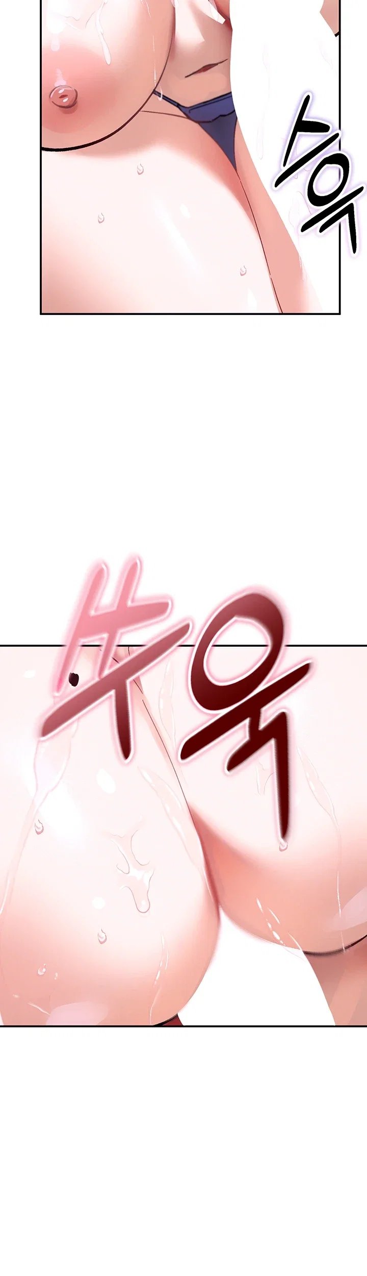 I Love You Very Much Raw Chapter 13 - Page 34