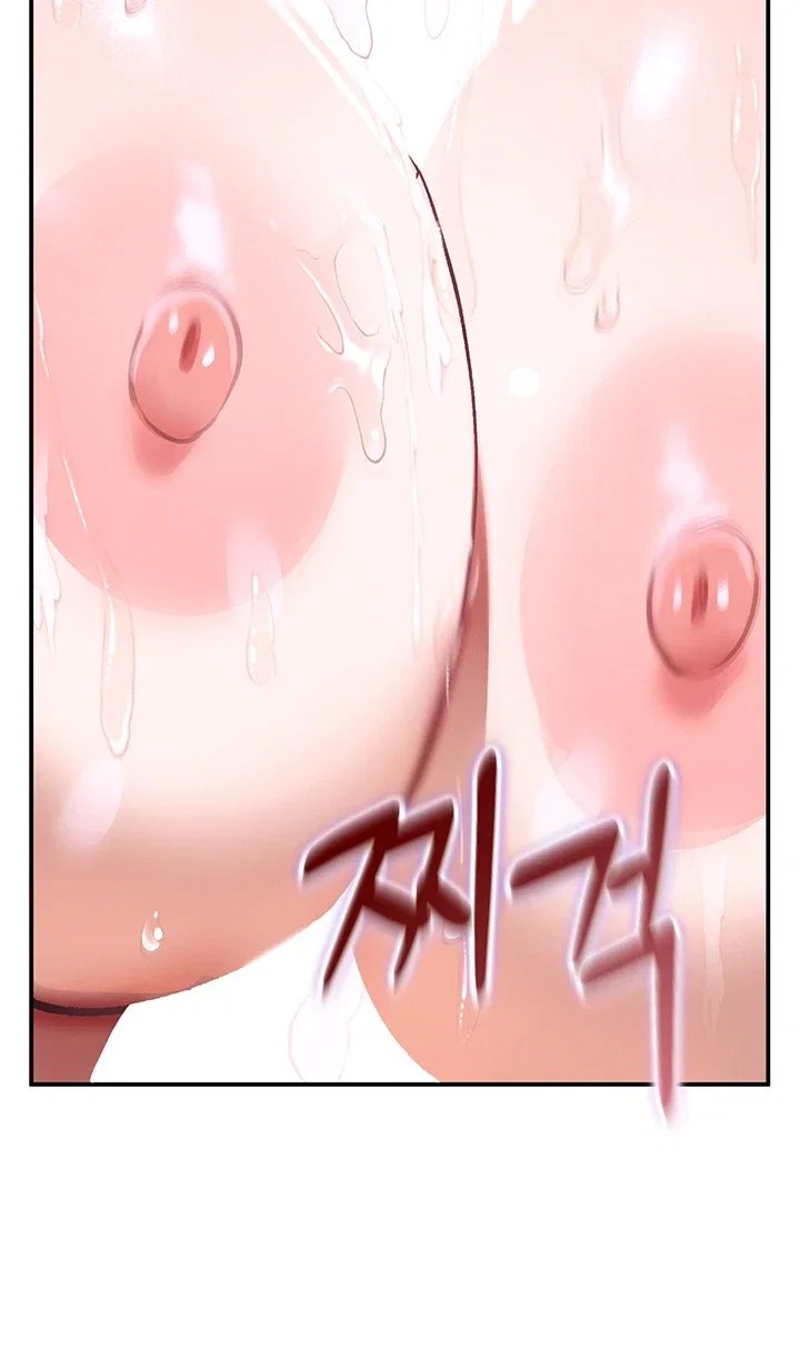I Love You Very Much Raw Chapter 13 - Page 48
