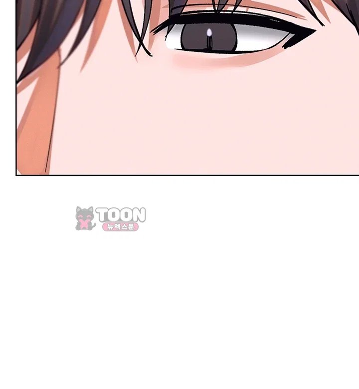 I Love You Very Much Raw Chapter 13 - Page 8