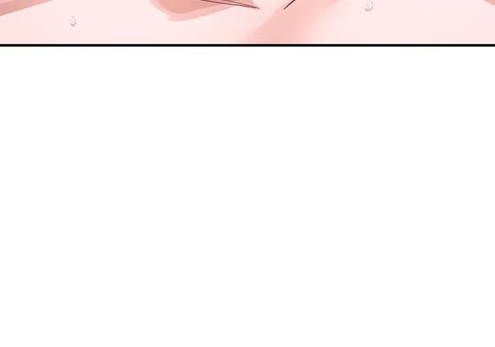 I Love You Very Much Raw Chapter 15 - Page 15